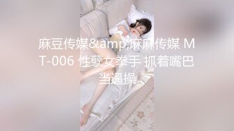 【轻度猎奇】高颜值日本气质素人少妇「mari wam」OF露脸私拍 反差美人妻沉沦精液地狱【第一弹】 (2)