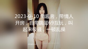 【自整理】在楼梯上给维修工人口交 【92V】 (83)