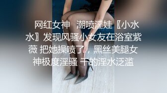 猛男约操大奶子甜美高端兼职小姐姐，腰细美臀蹲着舔屌，口活很棒沙发上操，抬起腿正入猛插，让妹子自慰很骚