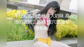  演绎爆艹极品校花学生制服侄女 深入乘骑骚逼吸吮太强套套都卡在逼里了只能扣出来