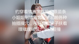 骚货老婆又来了