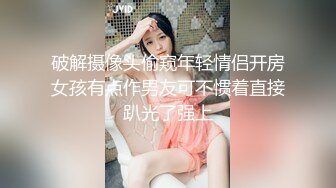 苏州小妹妹来送