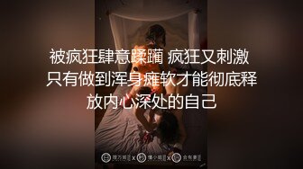 SWAG 提早给哥哥的耶诞礼物，吹舔肉棒不间断还无套内射 Nina