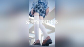 好身材美女 想要了 在家被大肉棒无套输出内射 浓稠精液流出 大奶子 白虎粉穴 抠的淫水直流