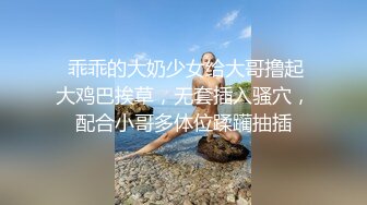 极品网红“火箭女孩”最新性爱私拍内射高潮爆乳乱颤高潮 (2)