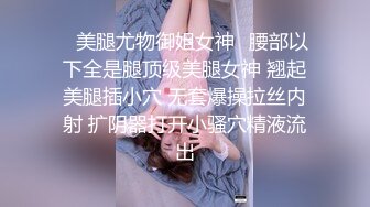 028成都，骚女上班前也要打一炮