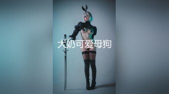 【新片速遞】  ✨✨✨我靠 2位极品小妹妹 【姗姗来迟】被猛男鸡巴插插 道具插插！~~✨✨✨--大哥们爽翻天，双飞盛宴，露脸！