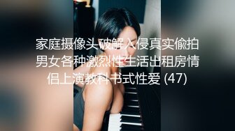 愛豆傳媒 ID5399 我的榨汁姬老婆 柔柔