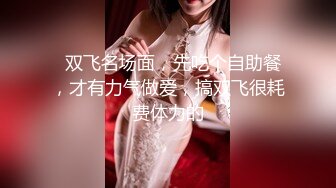  Onlyfans@YuzuKitty柚子猫 58部合集 【丝袜诱惑 无套内射】