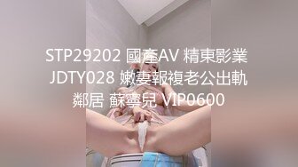 【小黑探花】26岁漂亮小姐姐，蜂腰翘臀身姿曼妙，温柔主动，好似情人再相逢，后入啪啪干得高潮阵阵