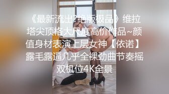 最新门槛福利，青春无敌萝次元露脸小美女【麦麦脆汁鸡】定制，洛丽塔风手指道具疯狂紫薇 (1)