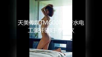 苗條正妹情趣內衣擺弄騷姿脫光自拍 超瘦身材細腿美乳