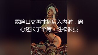 丰乳肥臀的姐姐  早上趁爸妈在家 悄悄潜入姐姐房间干她