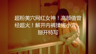 2024年杭州90后夫妻【MsTangoW】爱换妻，极品小少妇，约单男精挑细选，淫荡刺激！