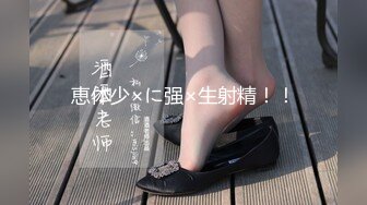 【重磅推薦】【性愛流出】極品嬌嫩小萌妹『LepALu』極品粉嫩萌妹 藍色水手服 強製後入懟操 太嫩了 高清720P版2 (4)