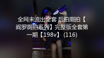 天美传媒-TMX003  女秘书的工作