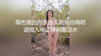 ⭐在校大学生 ⭐【蛋挞妹妹】全裸骚舞 ⭐激情抖奶⭐扒穴自慰 视频合集【57V】 (15)