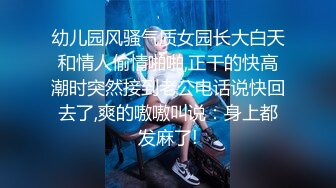 商场女厕偷拍 连衣裙高跟少妇 张着大口的小肥B