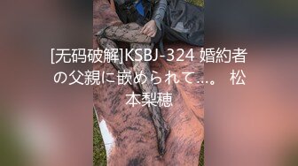 高挑妩媚女郎真是性爱狂野啊嘴和鼻子埋屁股里就是舔双鸡巴插后门