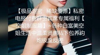 商场女厕全景偷拍几个不错的少妇尿尿全是大美鲍 (2)