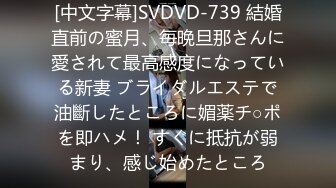 情色短剧 神雕侠侣 我在金庸世界当大佬 全新《神雕侠侣》引爆你的武侠幻想 01