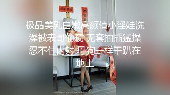 【新片速遞】 漂亮人妻 骚逼想要了 电动棒跳蛋双刺激 爽的不要不要 淫水直流 被肉棒无套输出 内射 