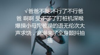 火辣女主播大秀 职业胸模