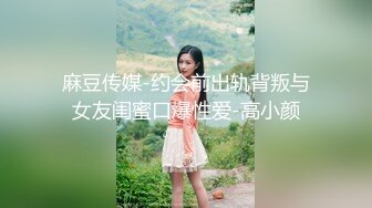 跟随偷窥紫色丝袜萝莉裙漂亮小姐姐 花点蕾丝小内内 双腿抖抖超性感