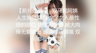 高颜值学生妹【糖炒栗子】美女回归~道具自慰~极品美鲍 (26)