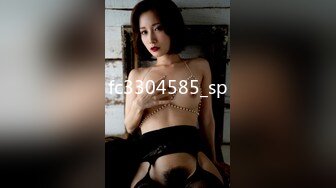 FC2-PPV-4475994 【美女・目垂目民】絶景美【高清无码】