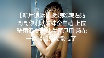 -女护士喊你们快来帮她打“针”啦！排队一个个上！Chinesehomemade_16539672526867569