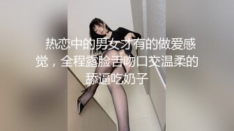 小胡子纹身骚受坐骑肥美大屌