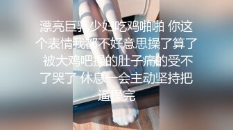 Al—林允儿 开错门结果被强暴