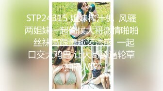   《精品泄密》大学生眼镜哥出租房与校内漂亮女朋友激情打炮小床不大各种体位玩个遍妹子身材好非常配合