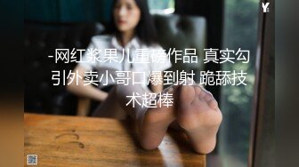 【新片速遞】 精瘦老哥帶遠房表妹下海,妹妹胖胖的,嬰兒肥,不敢快插,慢慢壹下壹下深插到底