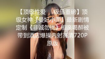 户外达人~勾搭女王【黛西老师】户外商场~沟搭男技师~啪啪~网吧真空跳蛋【405V】 (159)