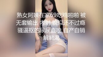 性感甜美妹子玩双飞双女一起舔特写一线天肥逼轮流猛操