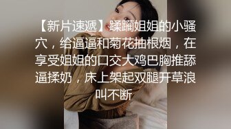 极品绿帽夫妻【吉人FQ】， 高质量换妻，群P盛宴极品身材超劲爆！高价付费福利 (3)