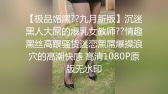 18岁健身嫩妹激情5