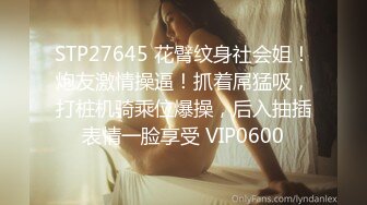 蜜桃臀女神【不骚不要钱】无敌肥臀~粉嫩鲍鱼~【32V】 (22).MP4