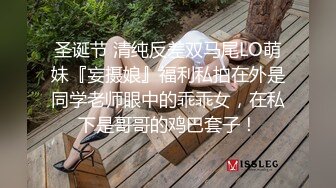 云上会所酒吧正面拍摄系列 34