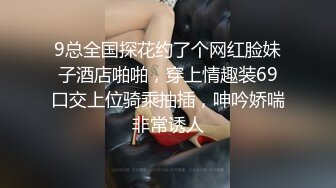 [2DF2] 中年壮男猛汉和美艳情人开房自拍，朦胧美的泡沫自摸洗澡，好臭你去刷牙不不给亲！被壮汉一顿狂肏[BT种子]