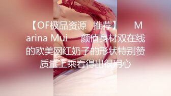 《巅峰❤️精品》价值千元推特大神电报gucci88888商场女卫偸拍众多美女大小便好多年轻漂亮时髦妹子拍脸再拍B