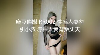 ktv中的激情