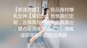 【OnlyFans】逃亡JJ爱KK，狂干群P，大型淫乱场面，两人真实夫妻，女的身材超级棒，群p的场面太过震撼 89