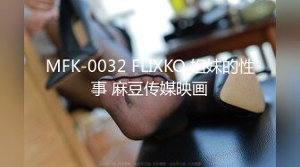 STP27652 金发白嫩小姐姐！长相甜美乖巧！撩起女仆短裙无毛骚穴，跳蛋塞入震动，掰穴假屌深插