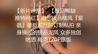 STP28112 新人美御姐情侣操逼！穿上牛仔裤！小舌头舔屌口活一流，骑乘位大长吊深插，扶腰后入猛顶 VIP0600