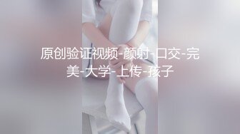 质量明显提升，又出个美女【是洛洛】刚下海就被啪啪 (1)