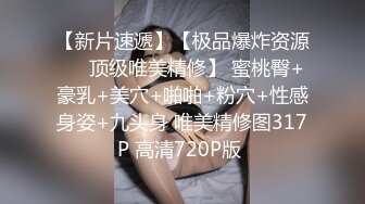 【本站推荐】恣意玩弄！當超擬真性愛機器人長得像那個前女友，被分手的恨都一次狠狠發洩吧！