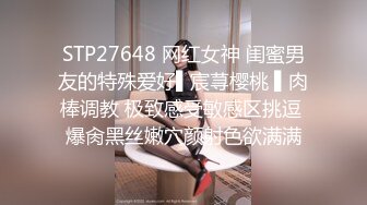 麻豆傳媒 兔子先生監制 TZ068 濕身情人夜 绫波麗